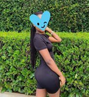 Amanda OUTCALL